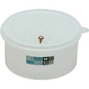 ビルポット丸型 280048_4055 容量:1.3L 蝶プラ