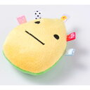 ピロピロくん たまご マルカン