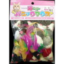 にゃん太の猫じゃらし パニックマウス19+1 (株)マルカン