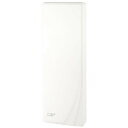 壁面取付用UHFアンテナ U2SWLA20 ホワイト マスプロ