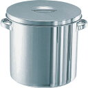 ステンレスタンク ストレート貯蔵用タンク(フタ付) ST27_5038 容量:15L 日東