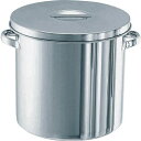 ステンレスタンク テーパー付貯蔵用タンク(フタ付) TPST33_5038 容量:25L 日東
