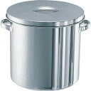 ステンレスタンク テーパー付貯蔵用タンク(フタ付) TPST36_5038 容量:36L 日東