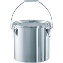 ステンレスタンク テーパー付吊下げ密閉タンク(フタ付) TPCTB33_5038 容量:25L 日東