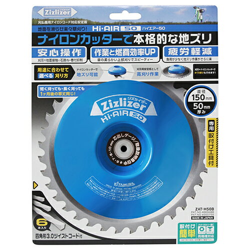 �����饤�����ϥ�������50 ZAT-H50B ľ��150�߹�50mm ��¼�����