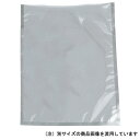 ナイロンポリB30-40 CP771756 300×400mm エフピコチューパ