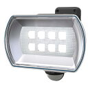 乾電池センサーL4.5W LED-150 ライテックス