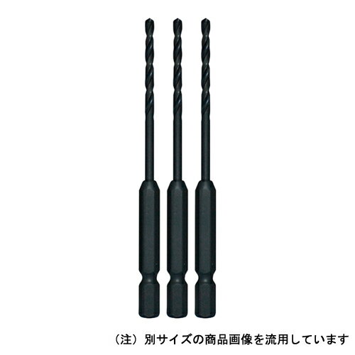 六角軸鉄工ドリル3本入 3.8MM 刃先サイズ:3.8mm 三菱