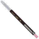 ユニホルダー4B 袋入 MH5004B フクロ 硬度:4B UNI