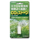 CO2ストーン 15×28mm スターペット