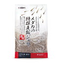 メダカの特撰麦飯ジャリ 2.5kg スターペット