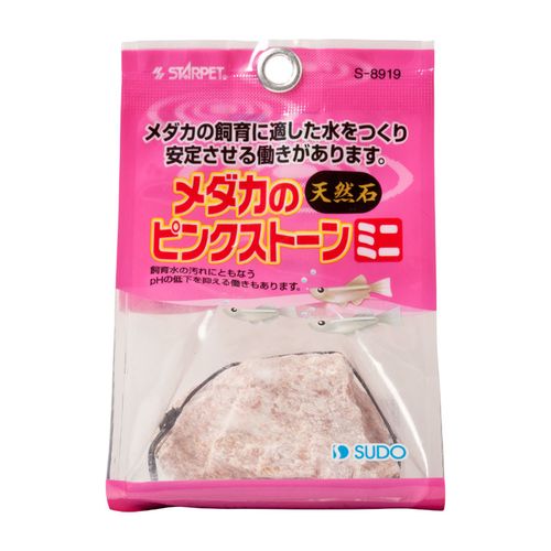 メダカ飼育に適した水質を作り、安定した環境を整えます！ ●飼育に適した水を作り、水質を安定させる働きがある飾り石。 ●原産国：中華人民共和国。 ●スターペットのメダカのピンクストーンミニをDCMでは販売しております。その他の魚用品も多数取扱...