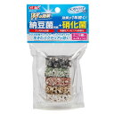 ベストバイオブロックダブルミニ 5個 ベストバイオ