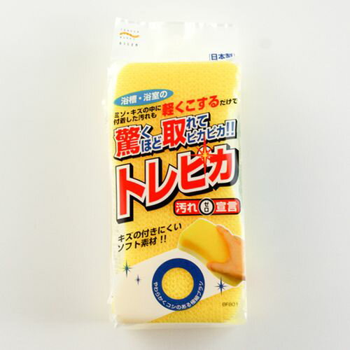 トレピカ バススポンジ・Y BF801 アイセン