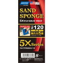 サンドスポンジ Mアングル #120 粒度:120 ノートン