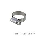 強力キカイバンド 少々 9563D 締付範囲:16~25mm カクダイ