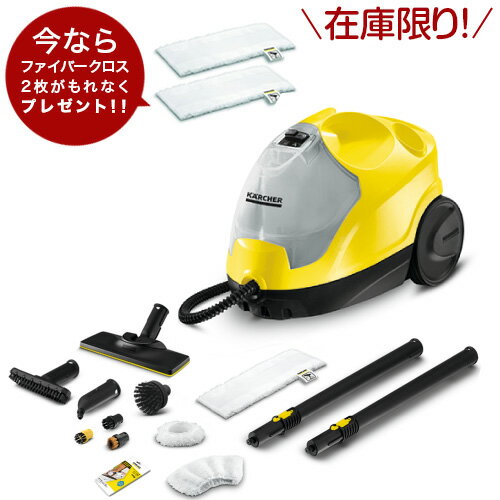 スチームクリーナー SC 4 EasyFix 1.512-457.0 ヒートアップが約4分 KARCHER (ケルヒャー)