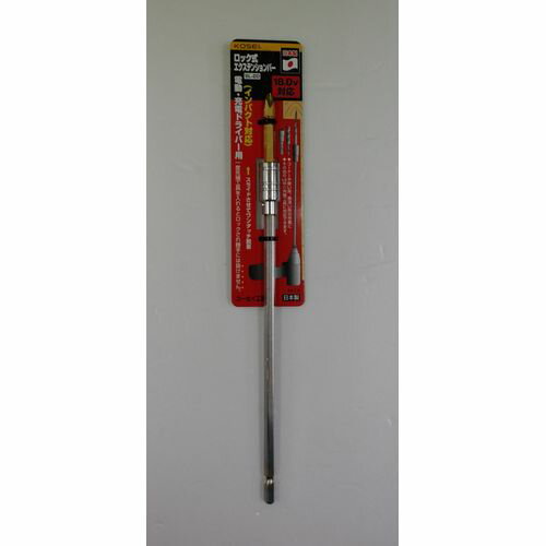 åƥ󥷥С SL-20 KOSEI