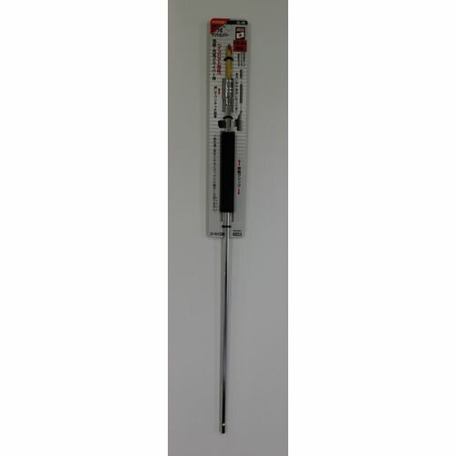 ロック式エクステンションバー グリップ付 GL-45 KOSEI