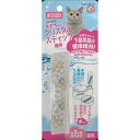キセキのクリスタルスティック 猫用 (株)マルカン