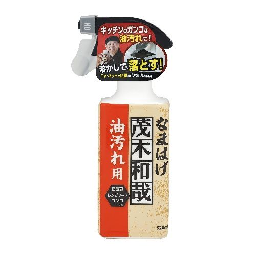 茂木和哉 なまはげ 320ml LEC
