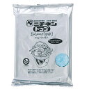 固形燃料 トップトレーパックA アルミ箔付き 20個入り ブルー 30g ニチネン