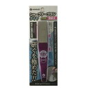 シャープナーブラシ ダイヤ #400 HBD4 YANASE