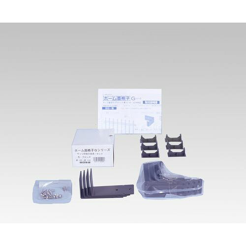 �ۡ����̳ʻ�G���꡼�� G2M-B-18409 �֥��� W1840mmH900mm �������