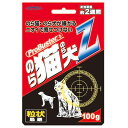 のら猫・のら犬が嫌がるニオイで寄せつけない ●本品はのらネコの「嫌がる」特殊なニオイで寄せつけません。 ●のらネコの嫌がる木酢液を主成分として配合しています。(本品は農薬ではありません) ●本品は散布するだけで、のらネコの被害から守ります。 ●軽石に忌避成分をエマルジョン樹脂で保護していますので効果が持続します。 ●ニオイは1回の散布で約2週間発散します。(風、気温、降雨等の諸条件によって多少変動します) ●SHIMADAのPZ-0454のら猫・犬Z　粒状100gをDCMでは販売しております。その他の園芸用品も多数取扱っております。 粒状で使いやすく、砂に戻る為後処理が簡単です。特殊加工により、約2週間の効果があります。 ●室内(物置、縁の下等)やベランダ等で使用される時は、雨等により散布場所を成分等で汚したり匂いが付着することがありますのでトレー等で汚れを防止してください。(トレーは付いておりません) ●のらネコの空腹時、発情期、飼い猫、去勢後、妊娠中、異常体質などには効かない場合があります。