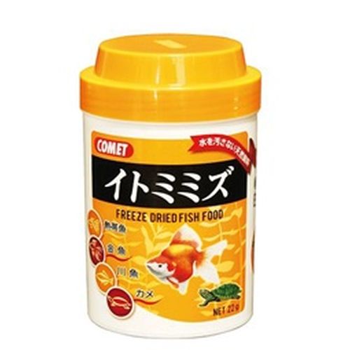 ソフト イトミミズ 22g イトスイ