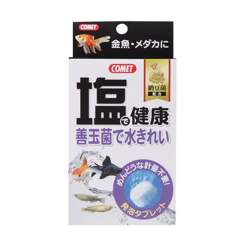 善玉菌やミネラル配合で金魚やメダカなどの健康維持に最適です！ ●善玉菌やミネラル配合で金魚やメダカなどの健康維持に最適です。タブレットタイプなので計量せずにそのまま入れるだけです。 ●原産国：日本。 ●コメットのコメット　塩で健康　納豆菌入りをDCMでは販売しております。その他の魚用品も多数取扱っております。 ●原材料:塩化ナトリウム、納豆菌、有機酸。 ●商品サイズ:幅80×奥行18×高さ150mm。 ●本商品はペット専用です。 ●本商品記載の注意事項を必読の上、ご使用ください。