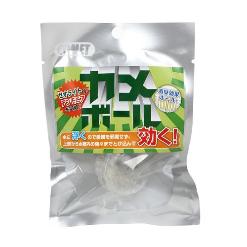 カメボール イトスイ