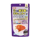 らんちゅうの主食 納豆菌 沈下 中粒 200g イトスイ
