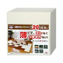 ペット用撥水タイルマット 同色20枚入 アイボリー サンコー