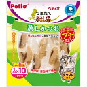 できたて厨房 キャット 蒸しかつお プチ 1切れ×10パック ペティオ