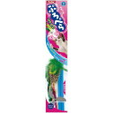 ぷろぺらじゃらし グリーンフェザー ペティオ