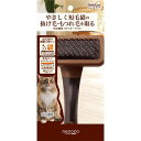 necoco necocoスリッカーブラシ 短毛種用 ペット用品 フード 猫用品 グッズ 猫用シャンプー 手入れ用品 猫用グルーミング用品