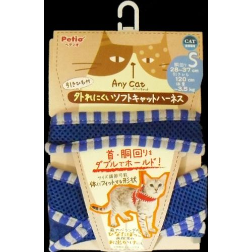 365日気分が高まる!さまざまなネコちゃんにぴったり！ ●猫の体の特徴をふまえて考えた猫専用ハーネス。 ●猫は体が柔らかいため、首・胴回りの2ヶ所をサイズ調節して体にフィットする形状。 ●ダブルでフォールドするので安心度が高まります。 ●庭やベランダのひなたぼっこ、病院等のお出かけにも最適。 ●原産国：中華人民共和国。 ●ペティオのAnycatハーネス　ストライプをDCMでは販売しております。その他の猫用品・グッズも多数取扱っております。 ●本体:ポリエステル、テープ:ナイロン。引き紐:120mm。 ●適応体重〜25kg。 ●本品は猫用です。猫以外には使用しないでください。 ●事故防止のため、適応サイズ以外の猫には使用しないでください。また、猫の習性を十分理解したうえで製品を購入してください。 ●人やペットが破片等を誤飲しないように注意してください。万一、誤飲した場合は各医師に相談してください。