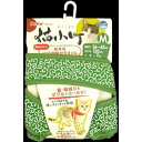 猫小町ソフトハーネスリード 唐草 グリーン M 猫小町