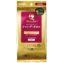 クィック&リッチシャンプータオル 20枚 愛猫用 ノンフレグランス クイック&リッチ