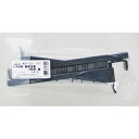 1×4棚受2枚用 黒 WAT-033 178mmクロ2コイリ 黒 178mm WAKI