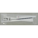 1×4棚受3枚用 白 WAT-036 267mmシロ2コイリ 白 267mm WAKI
