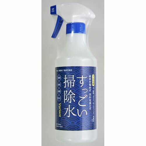 すっごい掃除水 ソノママツカエル500ml ガナジャパン（株）