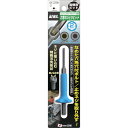 六角ネジとりビット H2mm用(取替用) AK22NH2 H2mm用 アネックス