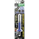 六角ネジとりビット H2.5mm用(取替用) AK22NH2.5 H2.5mm用 アネックス