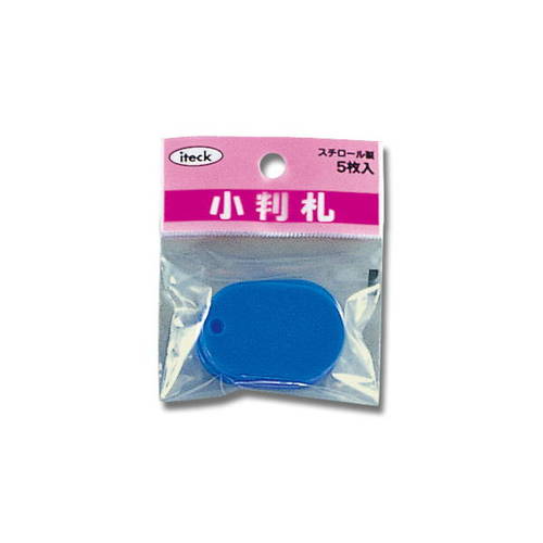 KPF40-7 Ƚ  45x30x3mm 5 ֥롼 00873137-001 ƥå