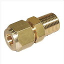 冷媒用フレアージョイント ハーフユニオンN付 HU-36 N付 3/8x3/4 フローバル