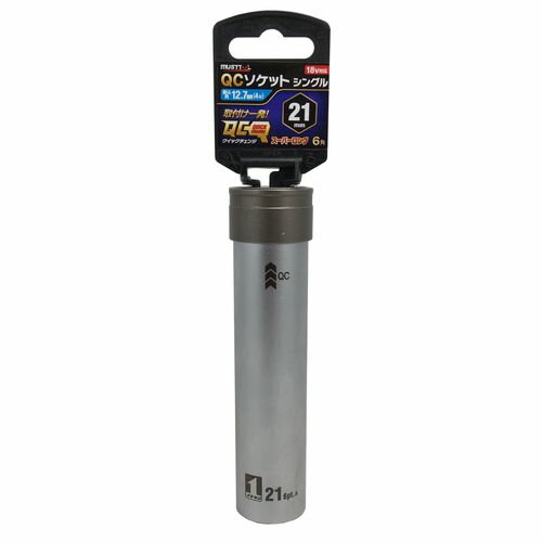 QCスーパロングソケット 4W21SL-6K MUSTTOOL