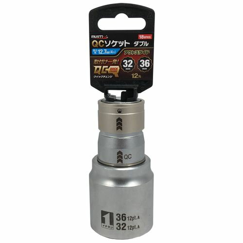 QCソケットアウトスライド 4W3236012K MUSTTOOL