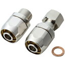S金具セット(3セット) TG-13RFS サンコー